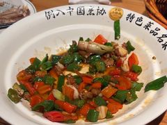 -黄山老妈·土菜(碧桂园店)