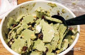 Oreo Matcha Yogurt Stir-Fry