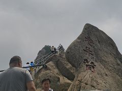 -丹东凤凰山景区