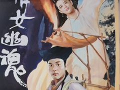 -马路边边火锅串串(观前街店)