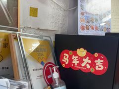 -来之顺海鲜菜馆·青岛菜·始于1993(栈桥店)