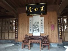 -南湖书院