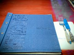 -bluefrog蓝蛙(水游城店)