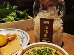 -巴奴毛肚火锅(京西大悦城店)