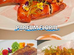 -PARFUM FLORAL花境法餐(南京首店)