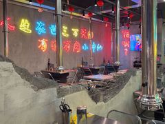 -灶边炉台·东北融合烤肉(南山店)