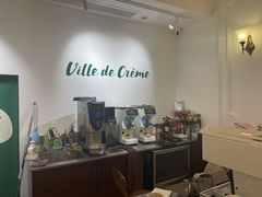 大堂-Legno.ita Coffee by Wood(襄阳南路店)