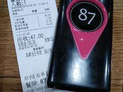 -老盛兴汤包馆(大华二路店)