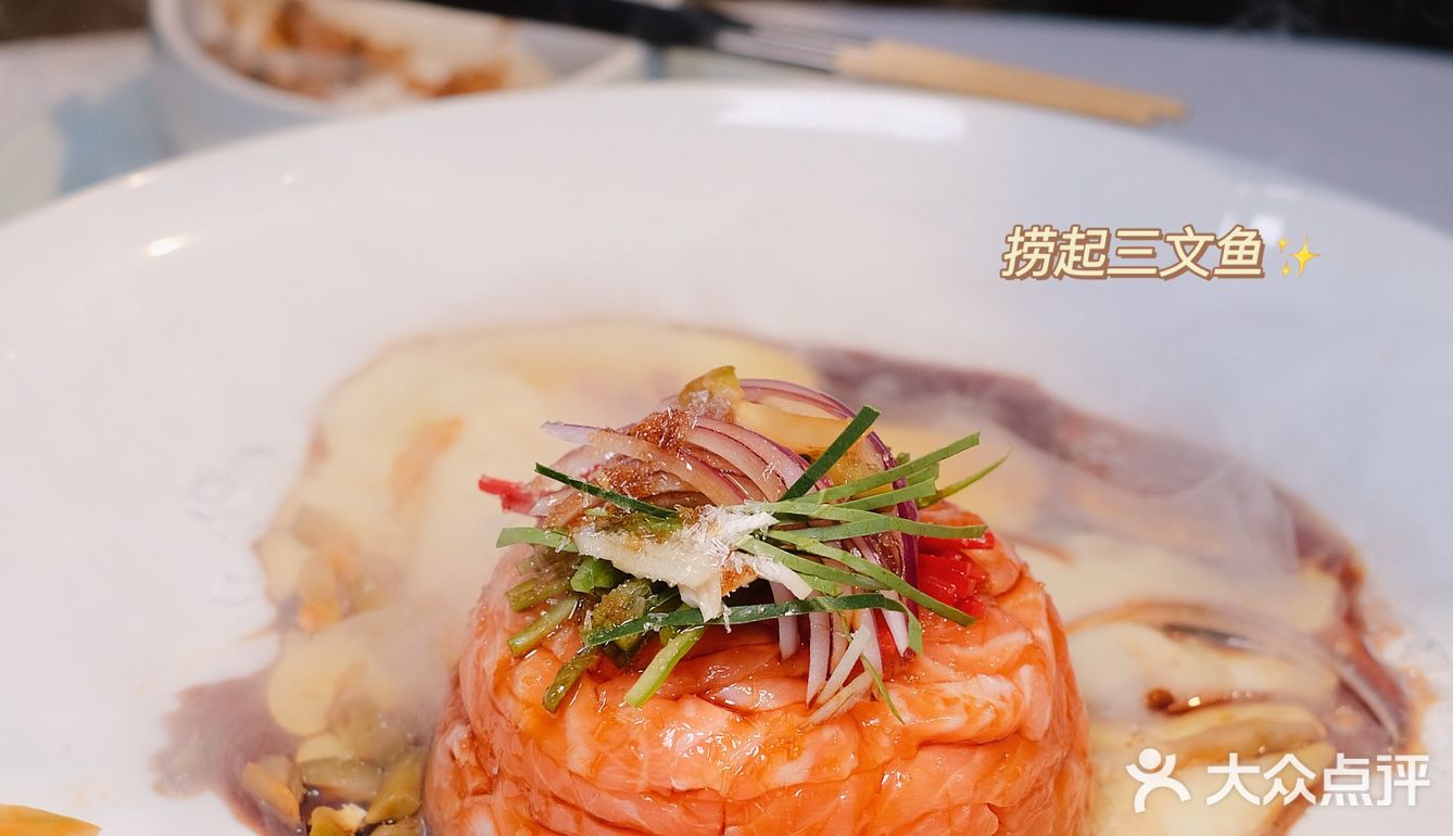 成都美食 | 沉浸式体验川粤融合的海鲜餐厅