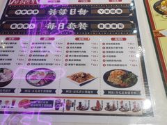 -龙记·香港茶餐厅(海上世界店)