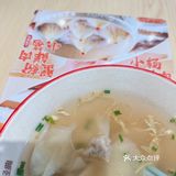 今天尝了地道生煎[25干饭]