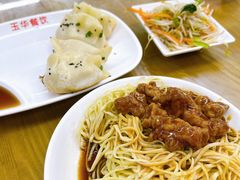 糖醋小肉冷面加绿豆芽-玉华饮食店(茅台路店)