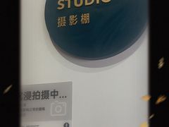 -海马体照相馆(天津世纪都会店)