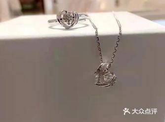 I Do —— 天使之翼系列