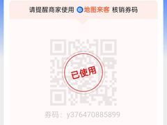 -玲姐海鲜大排档烧蚝王(横琴长隆总店)