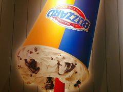 -DQ·蛋糕·冰淇淋(周浦万达店)