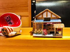 -楽燚日本料理(财富广场店)