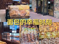 -红跑车蛋糕世界(网巾市店)