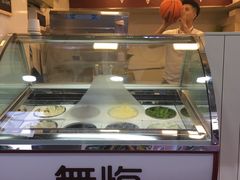 -歎雪糕低糖低脂Gelato冰淇淋