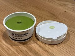 -MUJI无印良品(杭州万象城店)