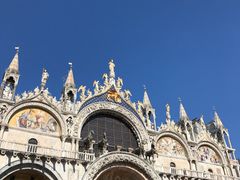 门面-圣马尔谷圣殿宗主教座堂