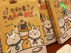 -上海静安大悦城