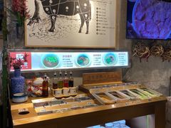 -汕头八合里海记牛肉店(清河店)
