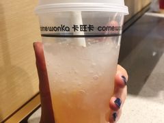 西柚莫吉托-卡旺卡(淮北鼎盛国际店)