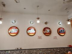 -八百里牛肉汤(盖饭·锅贴·万象城店)