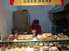 -亿百顺红焖羊排小馆(总店)