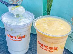 -爷爷不泡茶NOYEYENOTEA(武汉佰港城创始店)