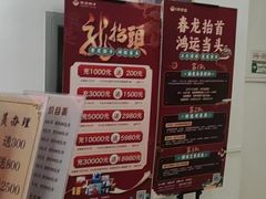-健合堂中医养生·经络调理(天通苑旗舰店)