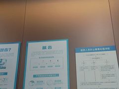 -圣呗口腔·舒适化种植牙·矫正中心(广州总院)