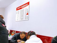 菜单-尹记餐馆(花园店)