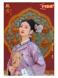 点击看大图 -美云庭古装·格格服汉服·京城旅拍(北京店)