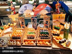 -星伦多海鲜自助餐厅(海陵金鹰店)