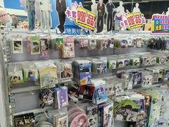 -Love Star追星馆(上海静安大悦城店)