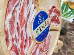 -麻辣因子滩羊火锅(世和广场店)