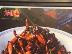 -涌觅名灶·本地海鲜宁波菜(财富广场店)