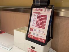 -八合里潮汕鲜牛肉火锅(万科里店)