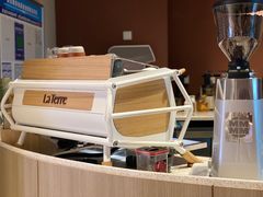 -La Terre乐田(万象城店)