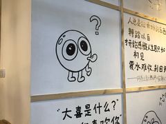 -怪物的冰与火(天虹商场中山路店)