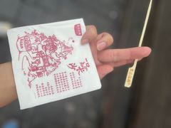 -黑色经典臭豆腐·湖南特产(坡子街特产局店)