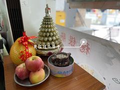-穗银肠粉店(东川路店)