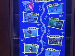 -静之湖湖畔餐厅