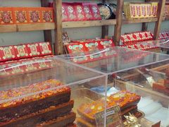 -嘉凌码头·重庆特产手工火锅底料(洪崖洞九楼店)
