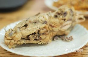 Boiled Chicken Frames