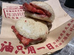 -老福洲·三十年福州味(斗东店)