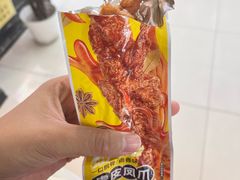 -粒上皇(天丰利市场店)