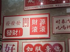 -黔有有贵州酸汤夺夺粉火锅(五味十字店)